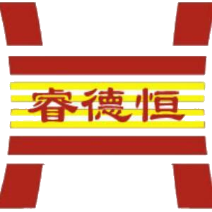 睿德恒实业（深圳）有限公司